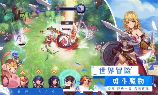 果阿球星挑战赛阵容出炉!中日不参赛,韩乒唱主角戏,阵容较豪华