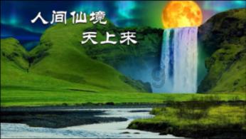 照顾可爱小公主