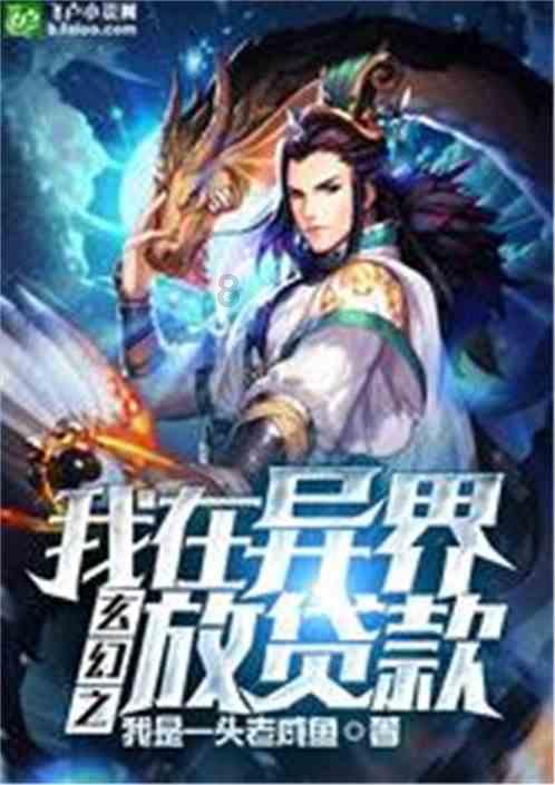 “村晚”开演，乡土气文化何以频频“出圈”？