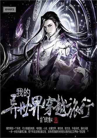 探索问题答案,尽在
