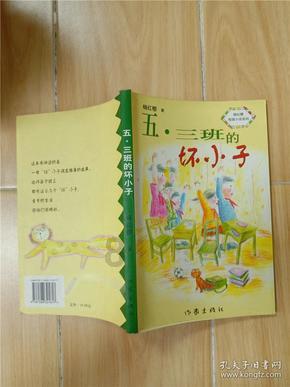 怎么能看出来男朋友是否在和别人微信视频呢？