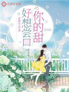 2048进阶版