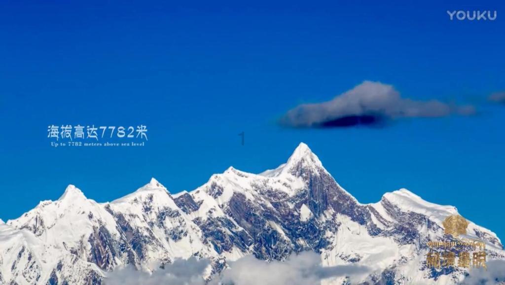 加勒比海度假村