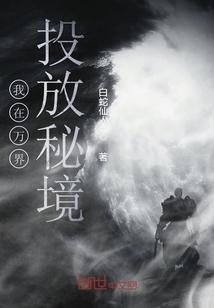 英雄之剑2