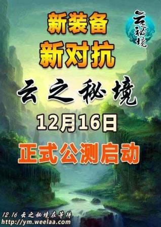 失踪的书籍
