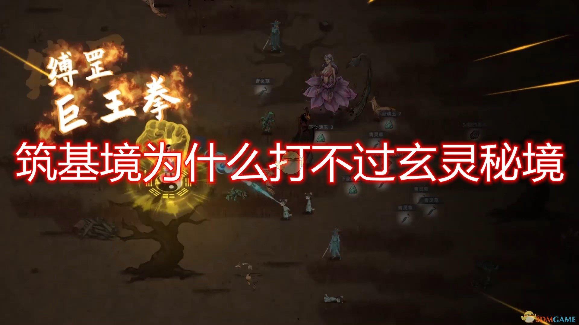 小魔仙舞蹈表演