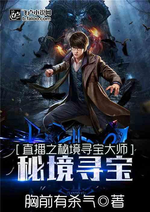 本以为是部烂剧,没想到收获清一色5星好评,还得是大IP!
