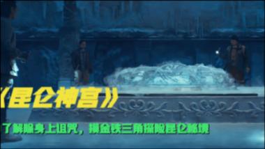喜报!鸣沙山月牙泉荣登2023年度5A级景区品牌百强榜单!