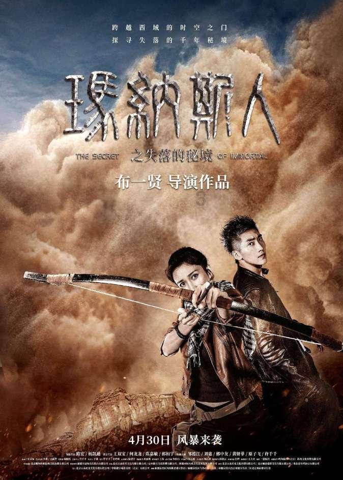 章鱼喷墨汁