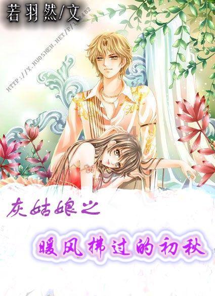 女博士带队，奇瑞智驾“闷声提速”