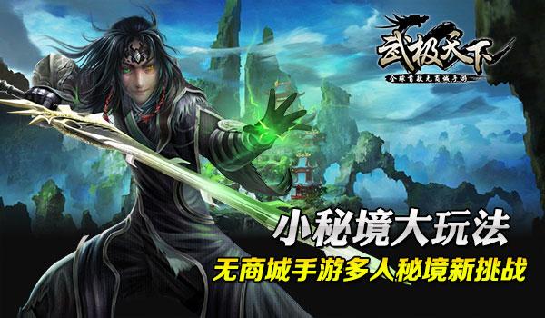 探寻20+6的和乘以25脱式计算怎么算?,发现更多乐趣