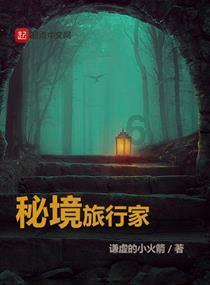 江南罕见的汉画像砖,五十年后被识别
