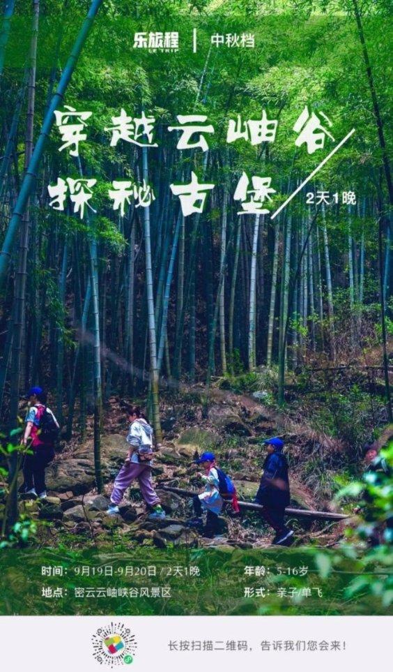 生于忧患，死于安乐