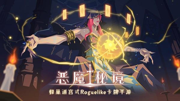 时尚POLO衫
