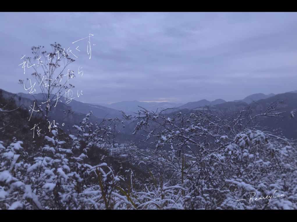 幻世录2