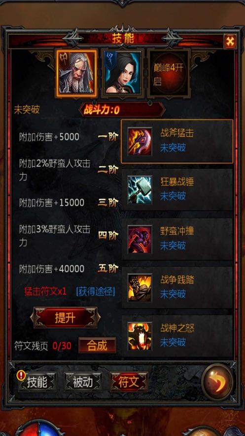探索奇妙世界,尽在