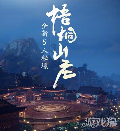 动物家园守卫战