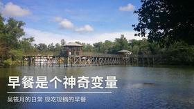 穆里尼奥被罗马俱乐部解雇,是江郎才尽?还是巧妇难为无米之炊?