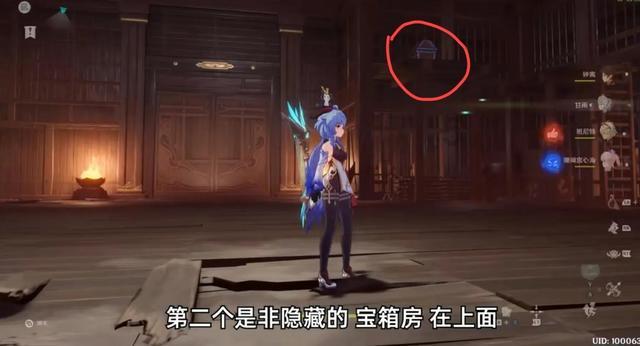 战斗机的反击