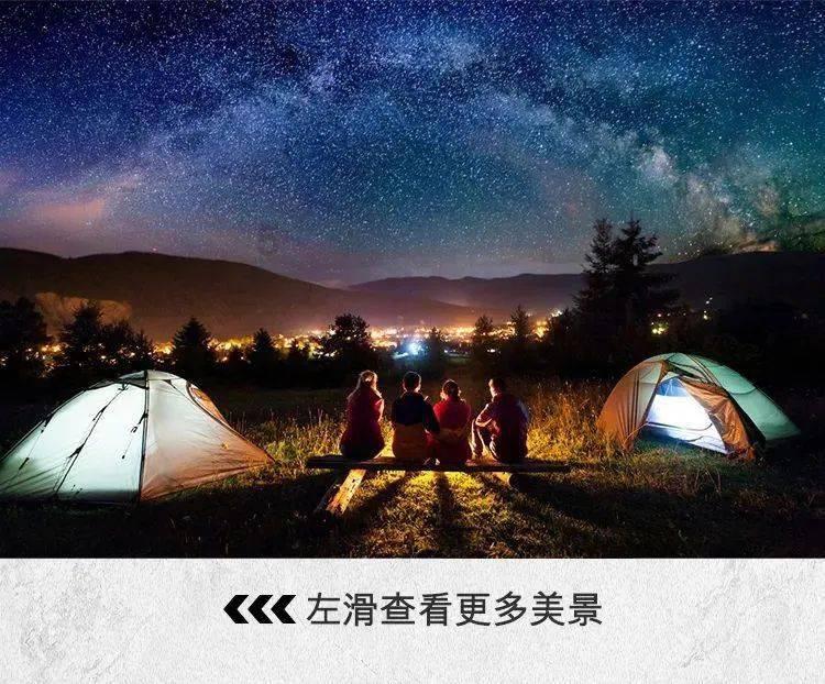 全民烧脑3去广告版