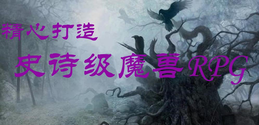 《幻兽帕鲁》棉花糖捕捉位置介绍