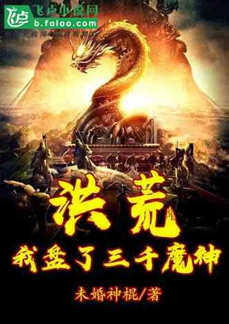 逗小猴开心系列182