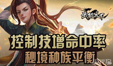 《幻兽帕鲁》存档位置在哪里?