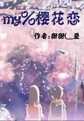 经典扫雷大挑战