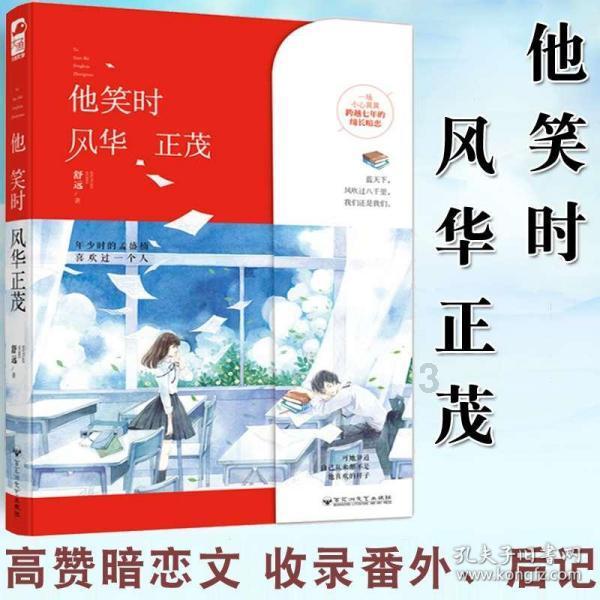 忠诚履职担当作为 服务大局踔厉奋进——山西检察机关2023年工作综述