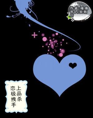 《逆转裁判456王泥喜精选集》配置要求介绍