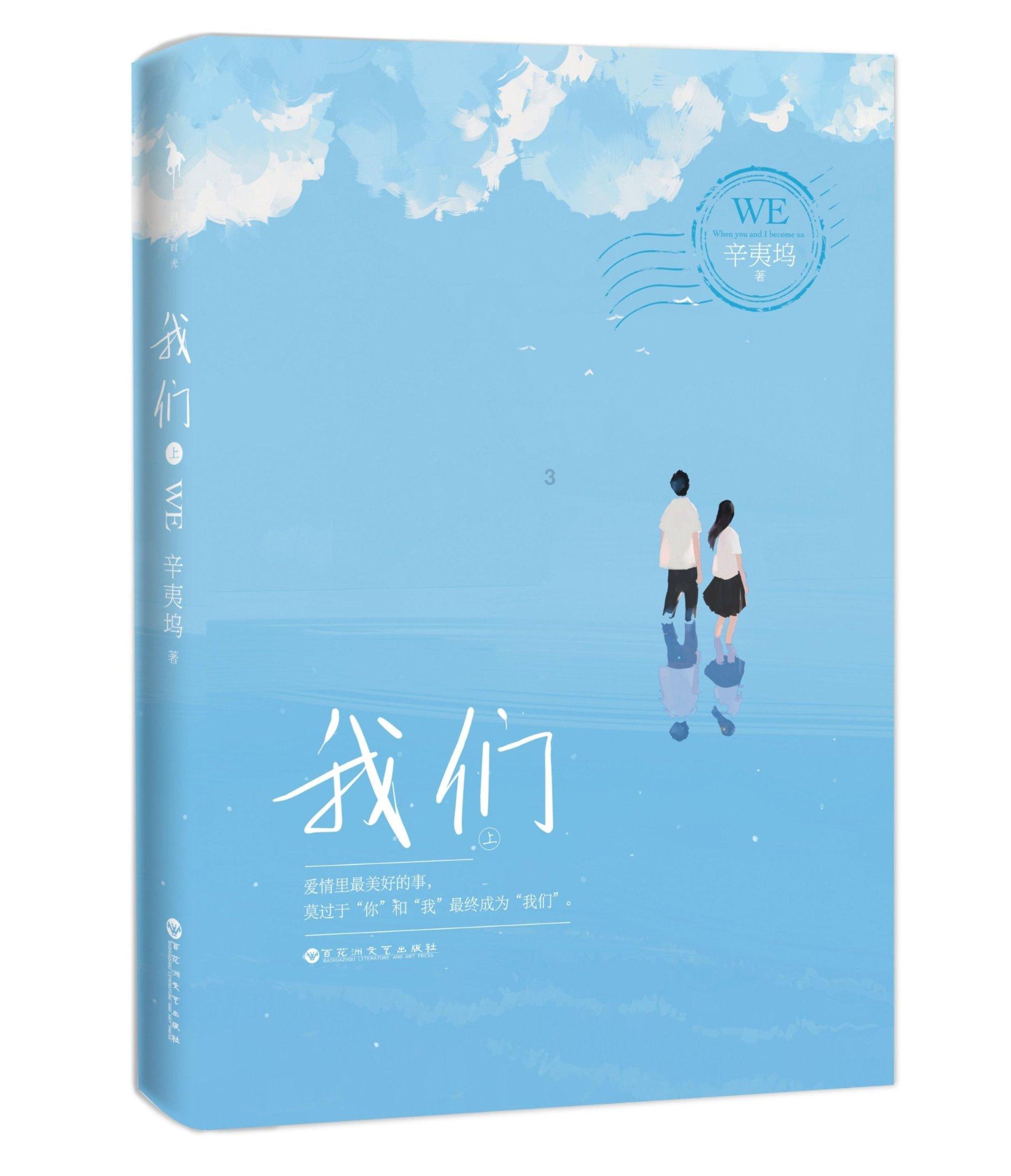 古代四个皇帝被厨子刺杀,其中三个是为报仇,一个竟然是为出名