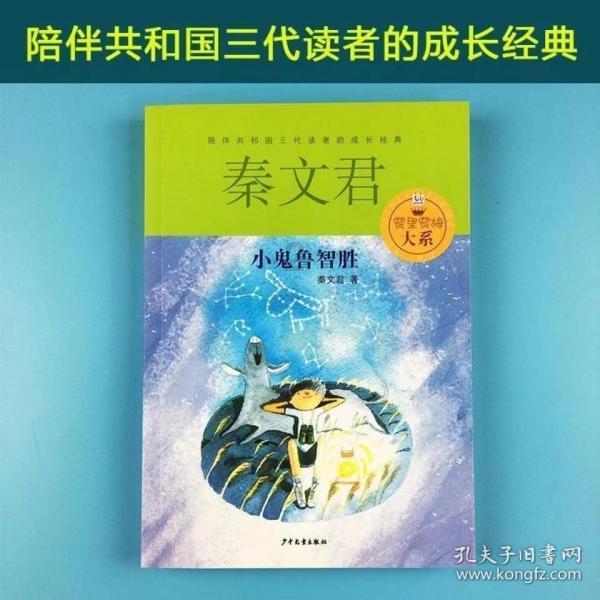小猫钓鱼开船版最新版下载