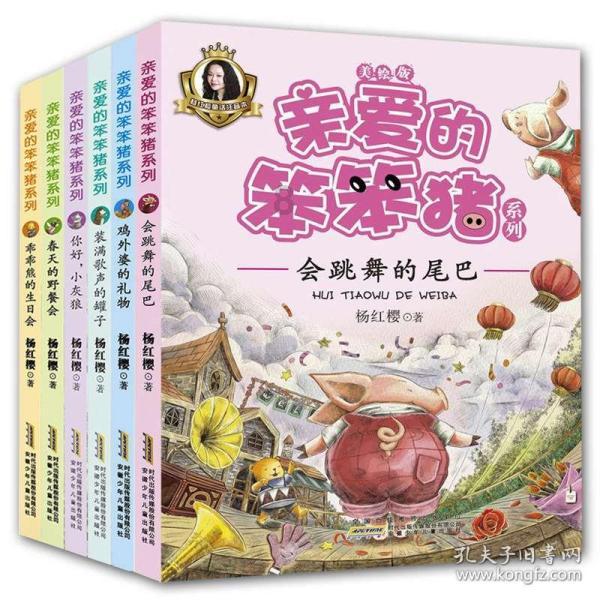 中进医疗股价上涨15.17% 市值涨2.43亿美元