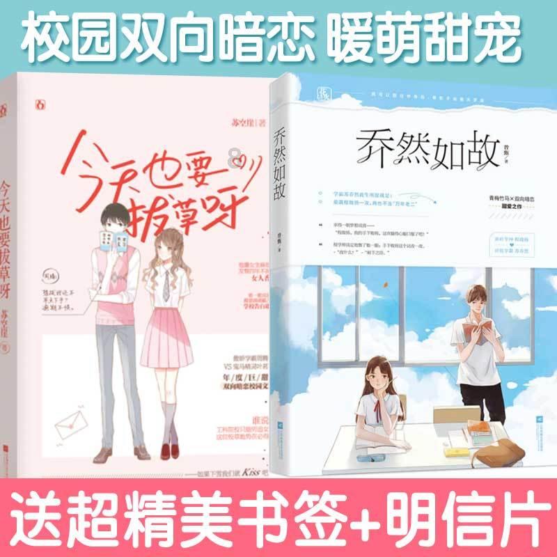 逃离空旷大街6