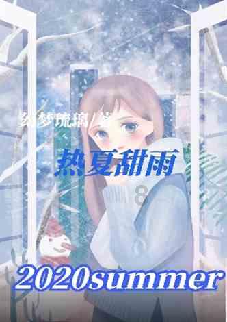 宋pro英里怎么样调成公里？游戏画面