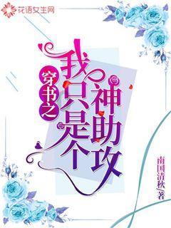 水泥兑胶水做防水怎么样？游戏画面