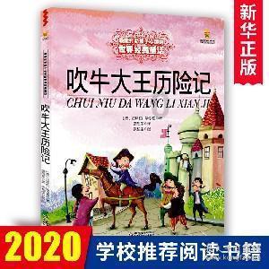 小猫钓鱼开船版最新版下载