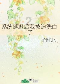 全民烧脑3去广告版