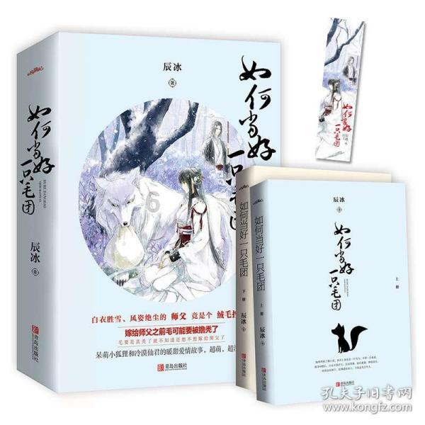 中国秦发早盘涨近7% 近5个交易日累计大涨53%