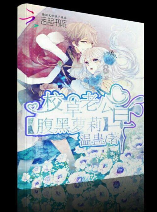 暗黑传说单机版