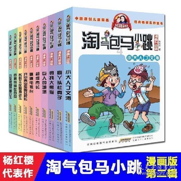 为何尿毒症患者越来越多？提醒大家：4物别贪嘴，肾或会感激你