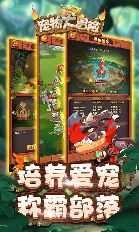 假期燃气安全，必知＂六字诀＂！