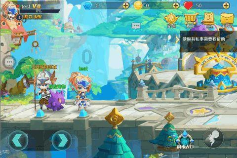 消灭红球大作战选关版