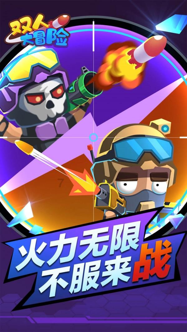 龙年萌宠焕新窝 京东五星电器年货节开放“宠物友好日”
