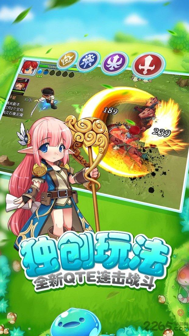 靠近嘴边能闻到宝宝嘴巴臭，这是怎么回事？游戏画面