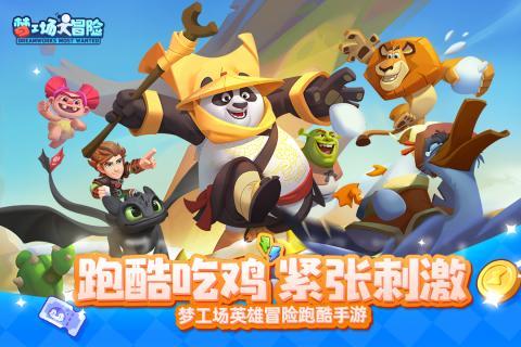 暗黑破坏神3