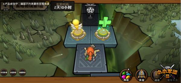 消灭红球大作战选关版