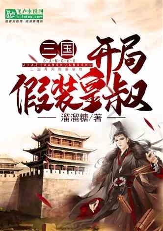 又来了!41岁孙俪和小11岁董子健上演姐弟恋?