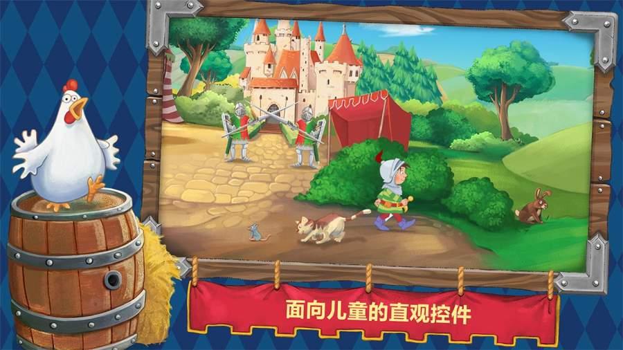 为什么没人喜欢迹部景吾游戏画面