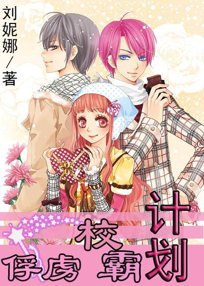 消逝的光芒
